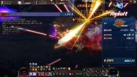 액션쾌감!!! 던전앤파이터! 액션쾌감!!! 던전앤파이터 - 칠지도