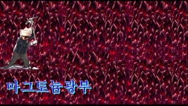 액션쾌감!!! 던전앤파이터! 액션쾌감!!! 던전앤파이터 - 돈 잘버는 꿀팁