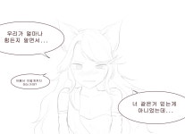 액션쾌감!!! 던전앤파이터! 액션쾌감!!! 던전앤파이터 - 꿈 그리고 희망