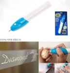 액션쾌감!!! 던전앤파이터! 액션쾌감!!! 던전앤파이터 - LED 무드등(?)만들기 2탄!!!