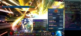 액션쾌감!!! 던전앤파이터! 액션쾌감!!! 던전앤파이터 - 오늘 차균 10채널 에픽 상황입니다.