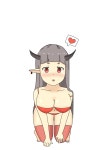 액션쾌감!!! 던전앤파이터! 액션쾌감!!! 던전앤파이터 - 마그토늄
