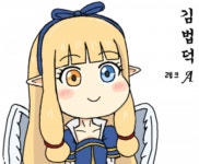 액션쾌감!!! 던전앤파이터! 액션쾌감!!! 던전앤파이터 - 찜빔에 곶통받는자들이여 이 김.븝.딱. 님에게오라