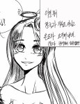 액션쾌감!!! 던전앤파이터! 액션쾌감!!! 던전앤파이터 - 친절한 미미씨 3화
