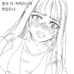 액션쾌감!!! 던전앤파이터! 액션쾌감!!! 던전앤파이터 - 천수남매 만가[이벤신청마감]
