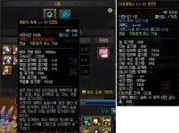 액션쾌감!!! 던전앤파이터! 액션쾌감!!! 던전앤파이터 - 매혹의 음율 : 시리네 3셋 후기