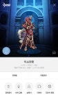 액션쾌감!!! 던전앤파이터! 액션쾌감!!! 던전앤파이터 - 인파이터 2차레압 불닭 화작 ㅍㅍㅍ