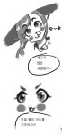 액션쾌감!!! 던전앤파이터! 액션쾌감!!! 던전앤파이터 - 귀여운 마도를 키우세요(수정