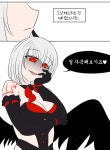 액션쾌감!!! 던전앤파이터! 액션쾌감!!! 던전앤파이터 - 그냥일상툰 5