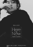 시청 소감 | 비긴어게인3 | 프로그램 | JTBC 시즌4에서 싱어송라이터 케빈오 보고싶어요