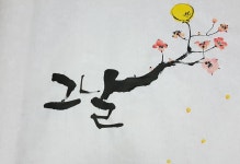 손글씨 이벤트 | 김제동의 톡투유 | 프로그램 | JTBC 봄꽃 만발했던 사월의 그날...