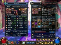 액션쾌감!!! 던전앤파이터! 액션쾌감!!! 던전앤파이터 - 엘마의 상급던전 4분요리 동영상 모음.