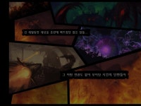 액션쾌감!!! 던전앤파이터! 액션쾌감!!! 던전앤파이터 - 던파의 대단한 캐스팅 능력! [같은 인물 찾기 1...