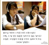 김혜림머리가꾸기 | 김혜림 : 이미지 : SBS 함께 만드는 기쁨 SBS