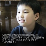 k : 이미지 : SBS 함께 만드는 기쁨 SBS