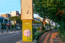 별별골목 > 국수문화거리 | 별별시장&별별여행 ┃ 여행문화의 새로운 트렌드를 만들다 별별골목 > 국수문화거리