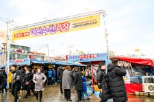 별별골목 > 주문진어민수산시장거리 | 별별시장&별별여행 ┃ 여행문화의 새로운 트렌드를 만들다 별별골목 > 주문진어민수산시장거리
