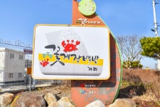 별별골목 > 동곡동꽃게장백반거리 | 별별시장&별별여행 ┃ 여행문화의 새로운 트렌드를 만들다 별별골목 > 동곡동꽃게장백반거리