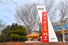 별별골목 > 광양불고기특화거리 | 별별시장&별별여행 ┃ 여행문화의 새로운 트렌드를 만들다 별별골목 > 광양불고기특화거리