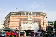 전국별별시장 > 광장시장 | 별별시장&별별여행 ┃ 여행문화의 새로운 트렌드를 만들다 전국별별시장 > 광장시장
