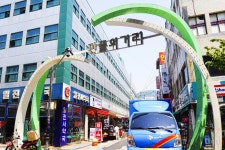 전국별별시장 > 국제시장 | 별별시장&별별여행 ┃ 여행문화의 새로운 트렌드를 만들다 전국별별시장 > 국제시장