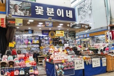 전국별별시장 > 국제시장 | 별별시장&별별여행 ┃ 여행문화의 새로운 트렌드를 만들다 전국별별시장 > 국제시장