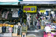 전국별별시장 > 교동시장 | 별별시장&별별여행 ┃ 여행문화의 새로운 트렌드를 만들다 전국별별시장 > 교동시장