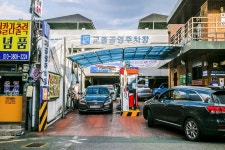 전국별별시장 > 교동시장 | 별별시장&별별여행 ┃ 여행문화의 새로운 트렌드를 만들다 전국별별시장 > 교동시장