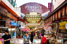 광명휴먼림 사진 4