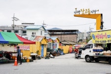 전국별별시장 > 가평잣고을전통시장 | 별별시장&별별여행 ┃ 여행문화의 새로운 트렌드를 만들다 전국별별시장 > 가평잣고을전통시장