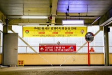 전국별별시장 > 구리전통시장 | 별별시장&별별여행 ┃ 여행문화의 새로운 트렌드를 만들다 전국별별시장 > 구리전통시장