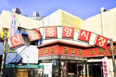 전국별별시장 > 신림중앙시장 | 별별시장&별별여행 ┃ 여행문화의 새로운 트렌드를 만들다 전국별별시장 > 신림중앙시장