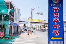 전국별별시장 > 안동중앙신시장 | 별별시장&별별여행 ┃ 여행문화의 새로운 트렌드를 만들다 전국별별시장 > 안동중앙신시장