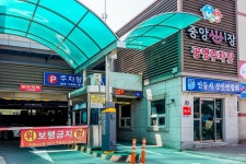 전국별별시장 > 안동중앙신시장 | 별별시장&별별여행 ┃ 여행문화의 새로운 트렌드를 만들다 전국별별시장 > 안동중앙신시장