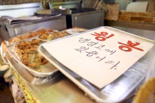 전국별별시장 > 역곡남부시장 | 별별시장&별별여행 ┃ 여행문화의 새로운 트렌드를 만들다 전국별별시장 > 역곡남부시장