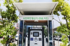 전국별별시장 > 순천웃장 | 별별시장&별별여행 ┃ 여행문화의 새로운 트렌드를 만들다 전국별별시장 > 순천웃장