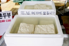 전국별별시장 > 동두천큰시장 | 별별시장&별별여행 ┃ 여행문화의 새로운 트렌드를 만들다 전국별별시장 > 동두천큰시장