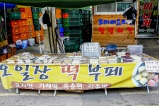 전국별별시장 > 동두천큰시장 | 별별시장&별별여행 ┃ 여행문화의 새로운 트렌드를 만들다 전국별별시장 > 동두천큰시장