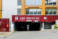 전국별별시장 > 남한산성시장 | 별별시장&별별여행 ┃ 여행문화의 새로운 트렌드를 만들다 전국별별시장 > 남한산성시장