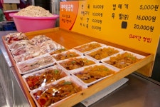 전국별별시장 > 역곡상상시장 | 별별시장&별별여행 ┃ 여행문화의 새로운 트렌드를 만들다 전국별별시장 > 역곡상상시장