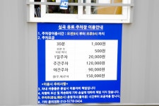 전국별별시장 > 부천자유시장 | 별별시장&별별여행 ┃ 여행문화의 새로운 트렌드를 만들다 전국별별시장 > 부천자유시장