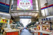 전국별별시장 > 중부건어물시장(신중부시장) | 별별시장&별별여행... 새로운 트렌드를 만들다 전국별별시장 > 중부건어물시장(신중부시장)