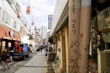 전국별별시장 > 세종마을음식문화거리(구 금천교시장) | 별별시장&별별여행 ┃ 여행문화의 새로운 트렌드를 만들다 전국별별시장... 