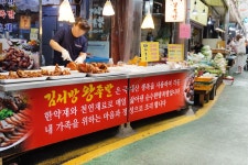 전국별별시장 > 개금골목시장 | 별별시장&별별여행 ┃ 여행문화의 새로운 트렌드를 만들다 전국별별시장 > 개금골목시장