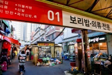 전국별별시장 > 서울중앙‧신중앙시장 | 별별시장&별별여행 ┃ 여행문화의 새로운 트렌드를 만들다 전국별별시장 > 서울중앙‧신중앙시장