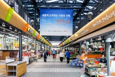 전국별별시장 > 화서전통시장 | 별별시장&별별여행 ┃ 여행문화의 새로운 트렌드를 만들다 전국별별시장 > 화서전통시장