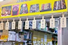 전국별별시장 > 둔촌역전통시장 | 별별시장&별별여행 ┃ 여행문화의 새로운 트렌드를 만들다 전국별별시장 > 둔촌역전통시장