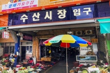 Foto hasil carian Naver 6