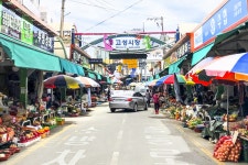 전국별별시장 > 고성시장 | 별별시장&별별여행 ┃ 여행문화의 새로운 트렌드를 만들다 전국별별시장 > 고성시장