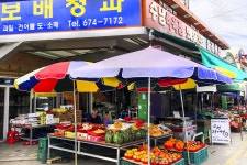 전국별별시장 > 고성시장 | 별별시장&별별여행 ┃ 여행문화의 새로운 트렌드를 만들다 전국별별시장 > 고성시장